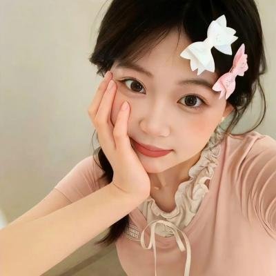 性之火